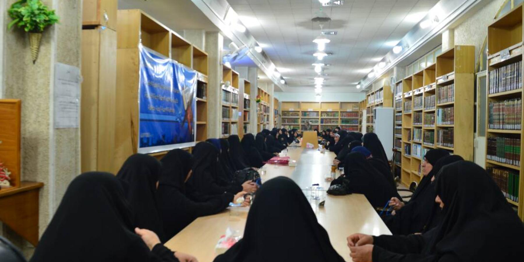 شعبة الفكرية والمكتبة النسوية في العتبة العلوية تقيم أمسيات فكرية ثقافية رمضانية للنخب النسوية المختلفة