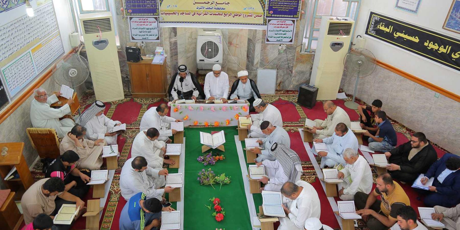 ضمن المشروع القرآني الوطني في رمضان المبارك .. العتبة العلوية المقدسة ترعى 60 ختمة قرآنية في 12محافظات عراقية