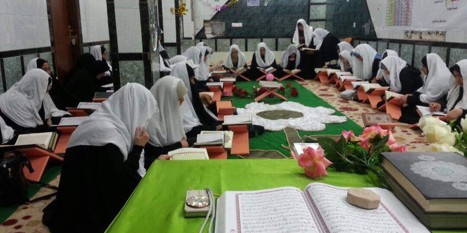 معهد الكوثر القرآني النسوي في العتبة العلوية ينظم جلسات قرآنية صباحية