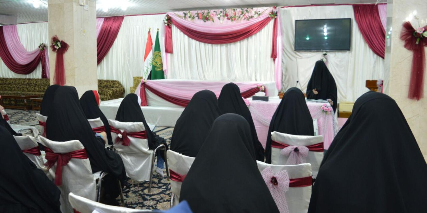 شعبة التعليم الديني النسوي في العتبة العلوية تطلق مشروع دورات الأمير(ع) الصيفية