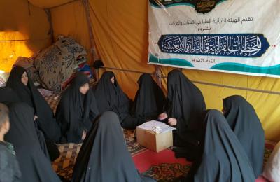 شعبة القرآن النسوية في العتبة العلوية تساهم في نشر وإدارة المحطات القرآنية لخدمة زائرات الأربعين