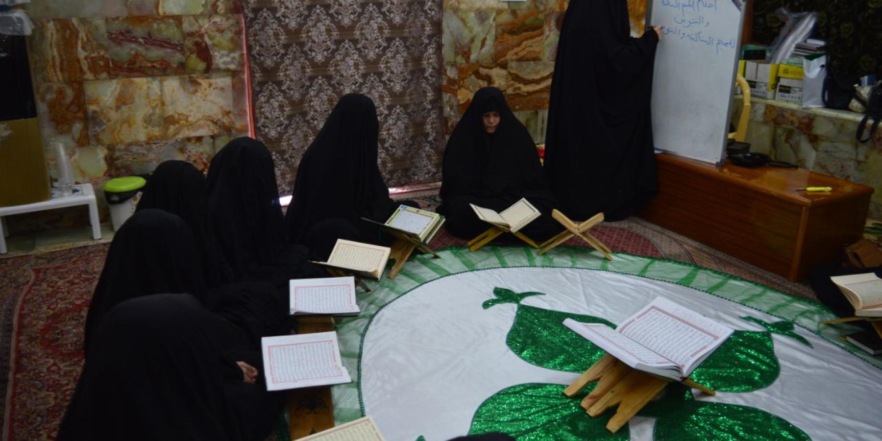 شعبة القرآن الكريم النسوية في العتبة العلوية تقيم دورة سيدة النساء (عليها السلام) القرآنية